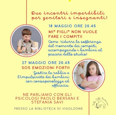 tempFileForShare_20260505-102733