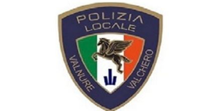 Polizia logo